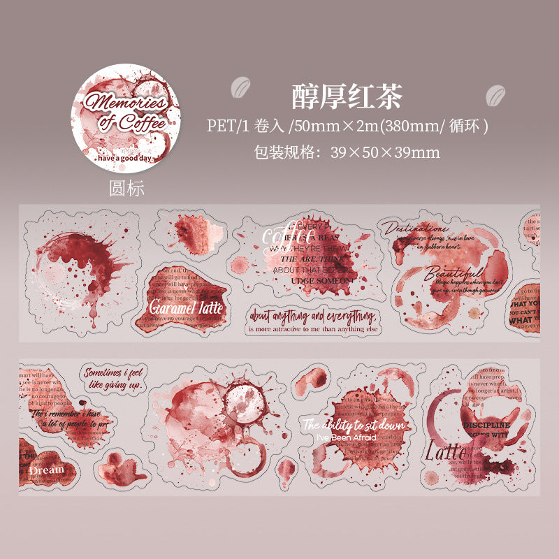 PET Tape Coffee Memory Series – Waterproof Decorative Tape, 2m - ViktaShop
