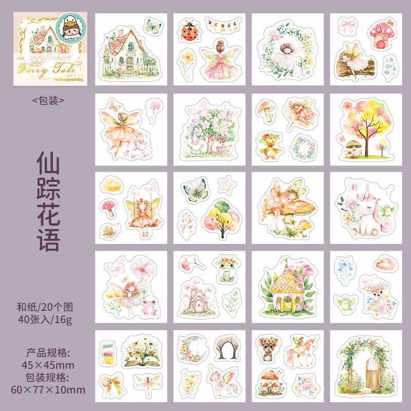 Starlight Fairy Tale Series Mini Sticker Book, 4 Options - ViktaShop