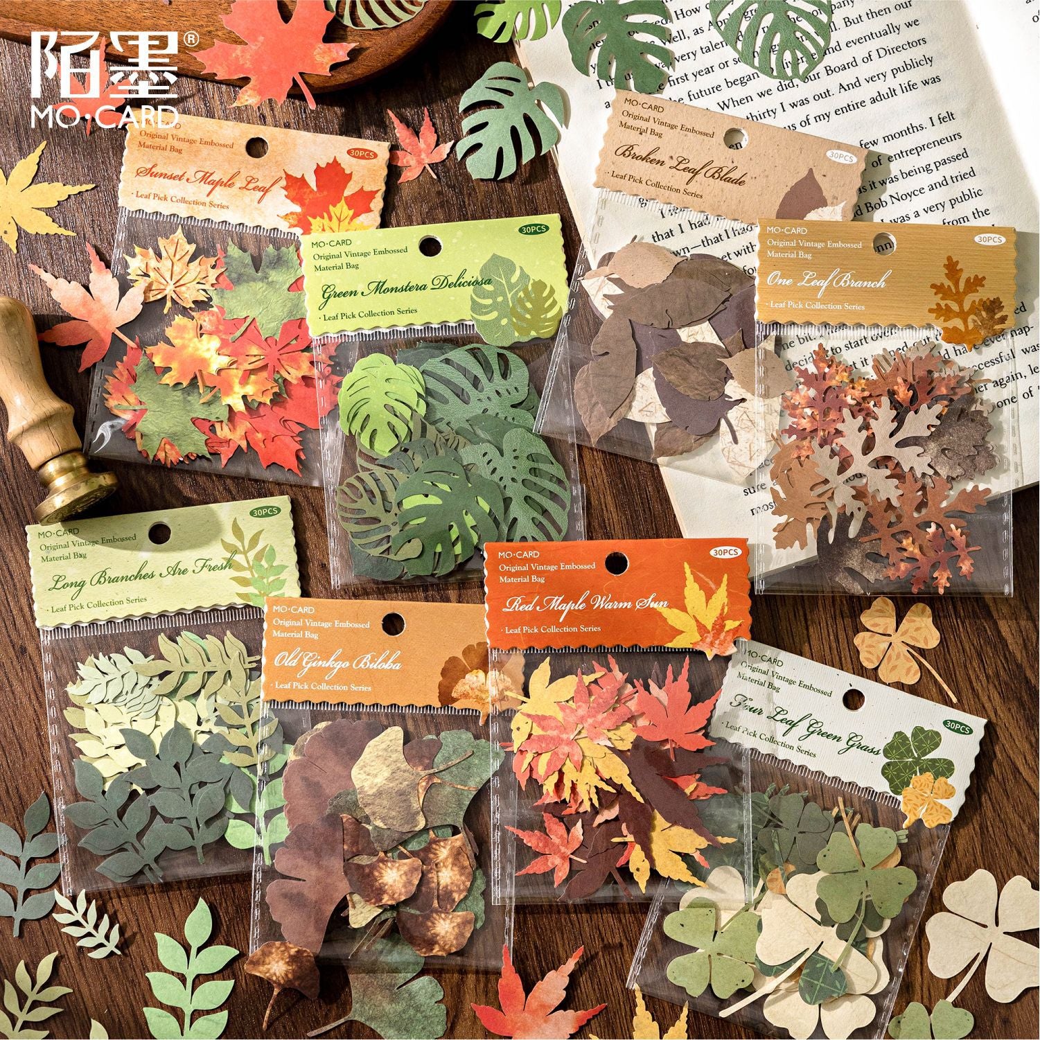 White Kraft Paper Hollow Material - Leaf Pickup Series, 30 Sheets - ViktaShop
