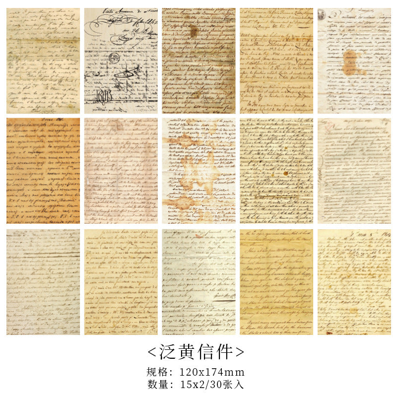 Classical Letter Series Decorative Base Paper, 6 Options - ViktaShop