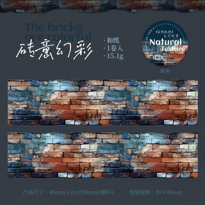 Natural Texture Series Washi Tape – Natural Landscape, 2m - ViktaShop