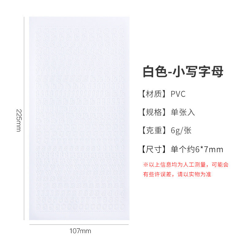 Letter & Number  Stickers - Star Mark