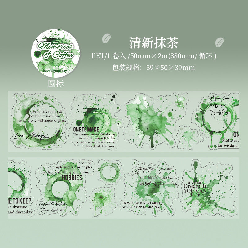 PET Tape Coffee Memory Series – Waterproof Decorative Tape, 2m - ViktaShop
