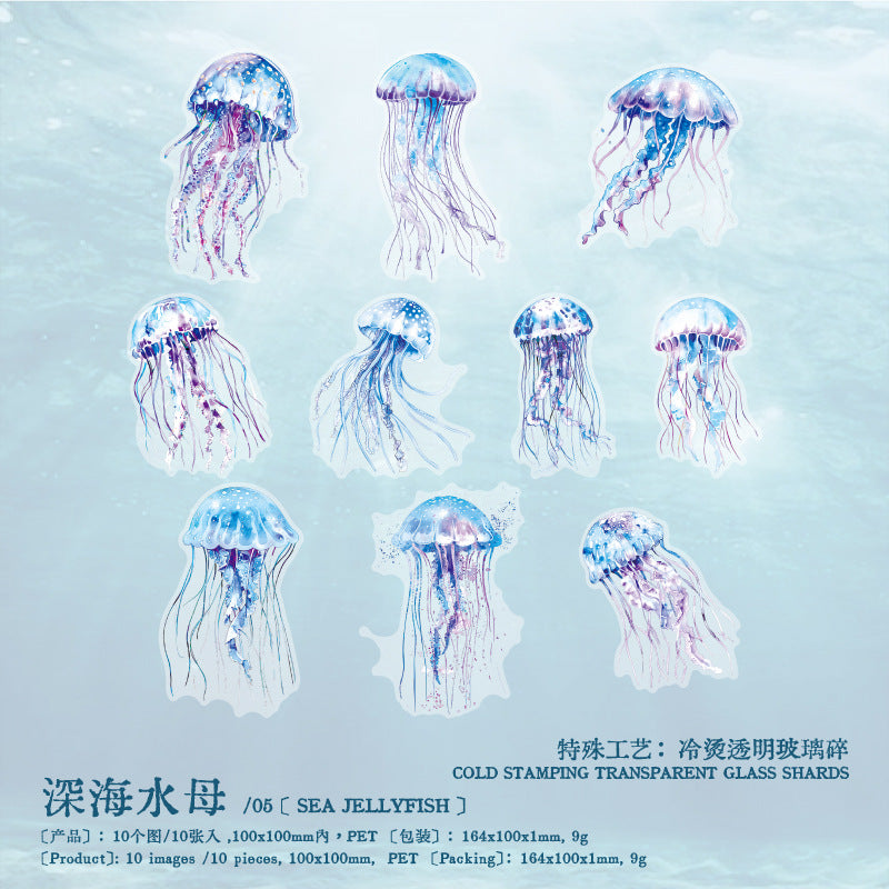 Blue sea PET stickers 10 psc