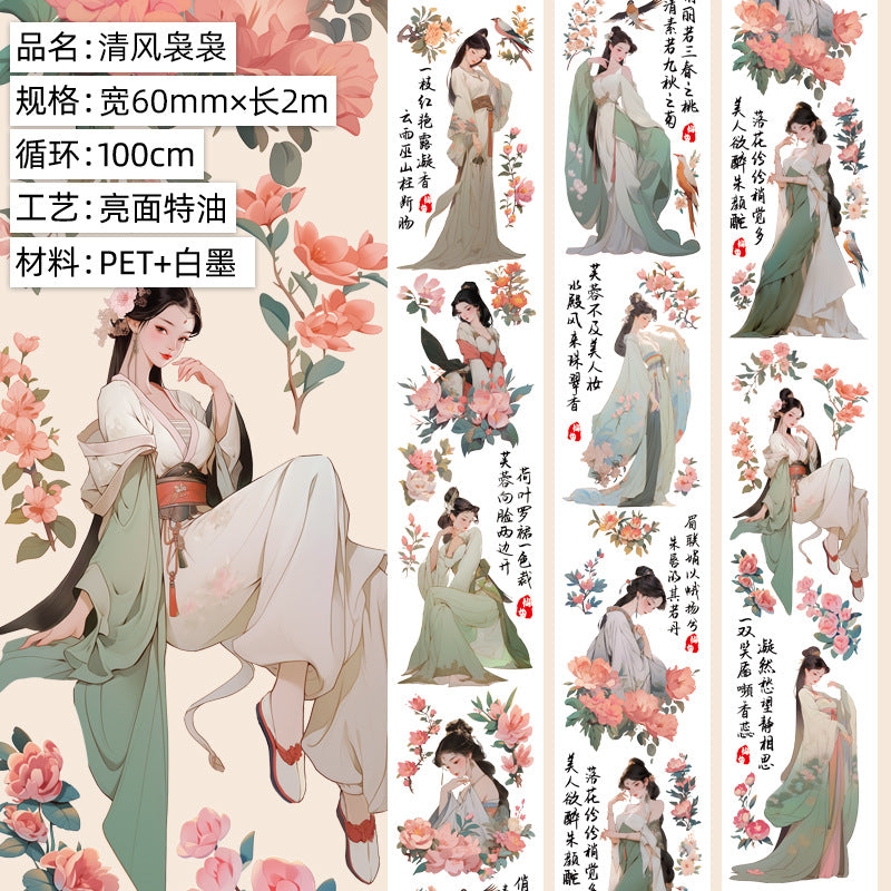 Antique Character PET Tape – Special Material for Journal Decoration - ViktaShop