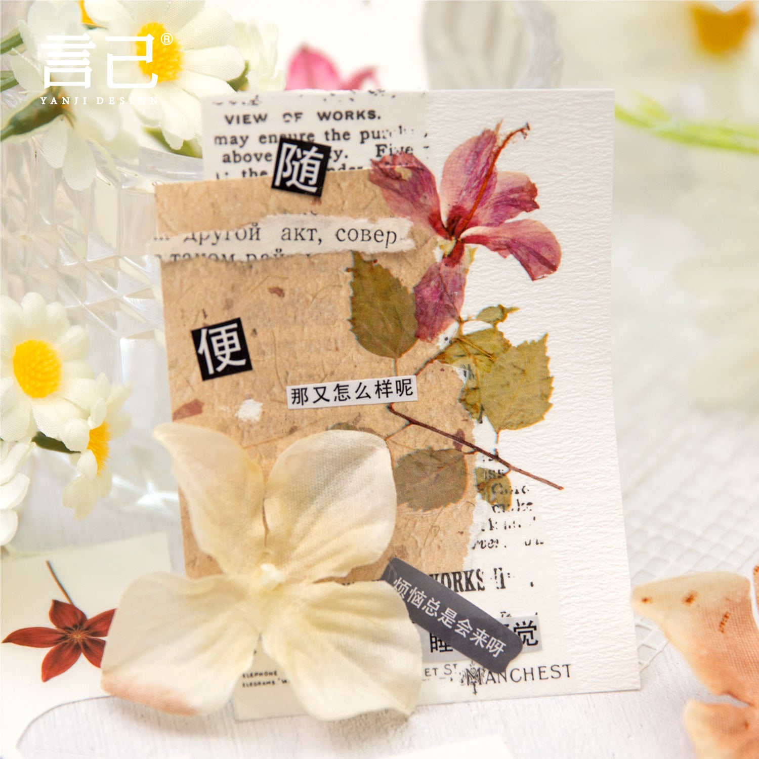 Romantic Series Transfer Stickers - Flower Themes - ViktaShop