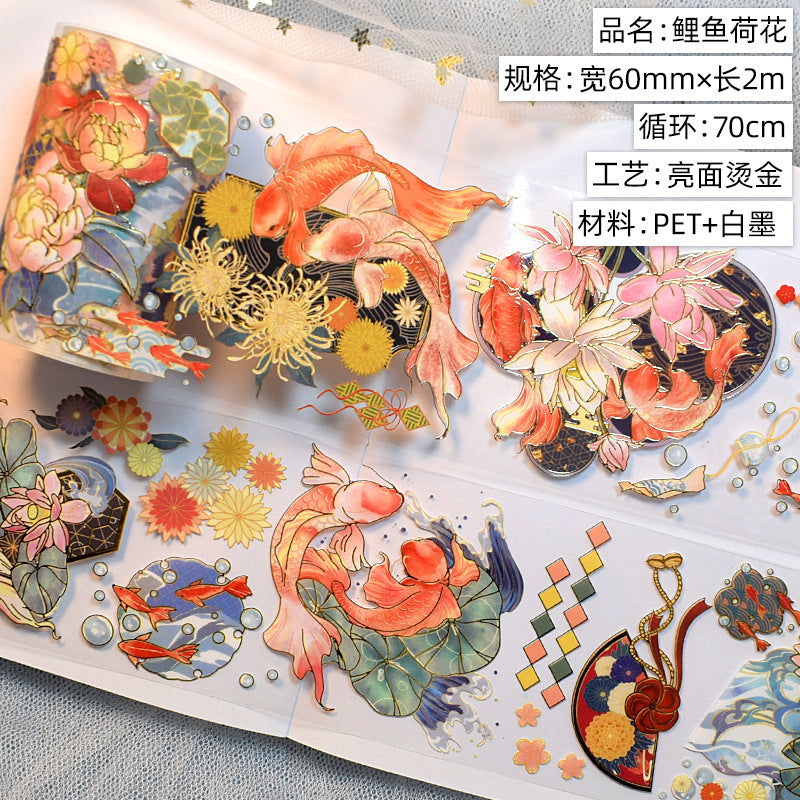 Ancient Style Bamboo PET Tape – Laser Bronzing, Flowers, DIY Collage - 2m - ViktaShop