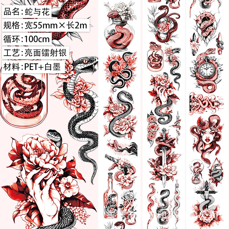 Maillard Character & Floral Matte PET Tape – 1 m - ViktaShop