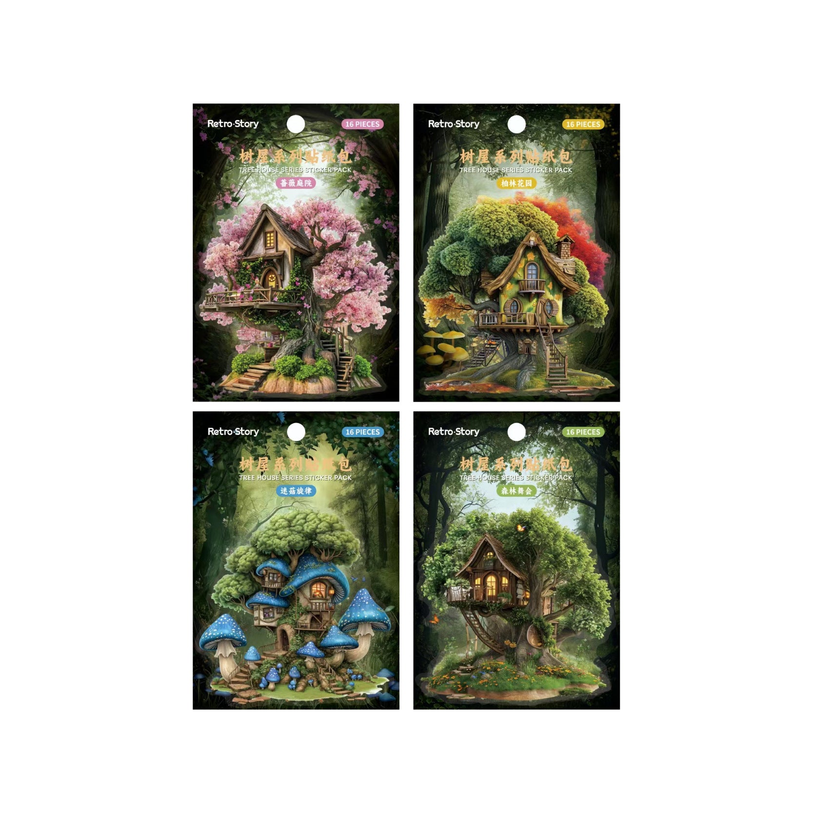 DIY Creative Handmade Decorative Stickers – Tree House Series, PET Material, 4 Styles - ViktaShop