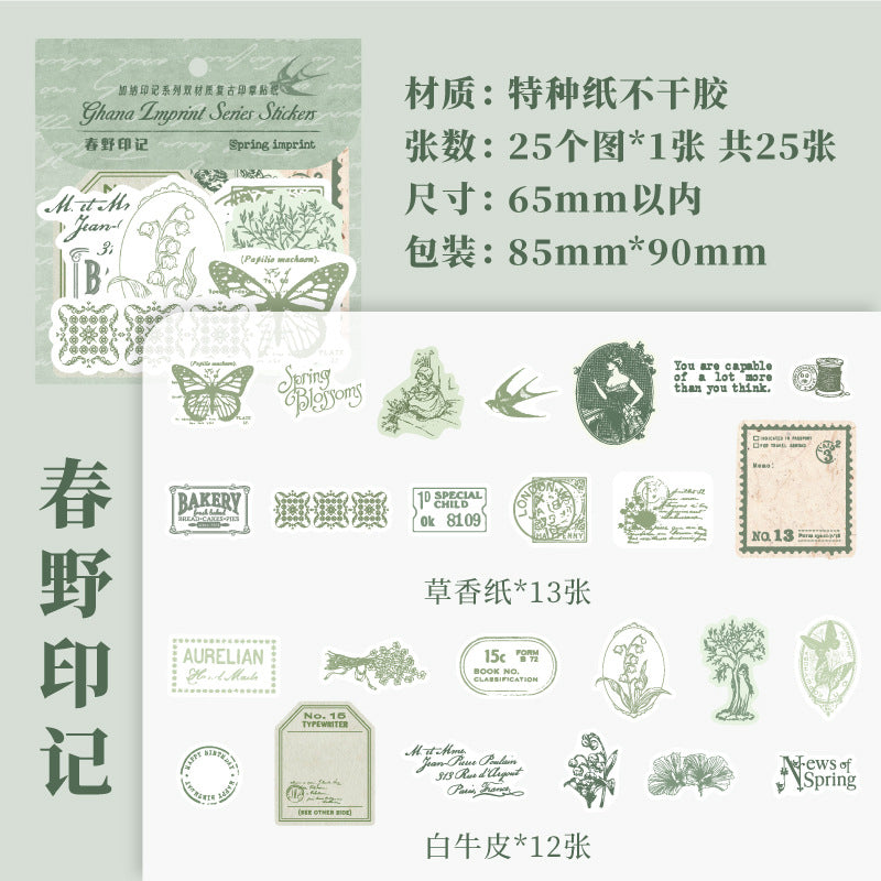 Retro Stamp Stickers - Ghana Series, 25 Pcs