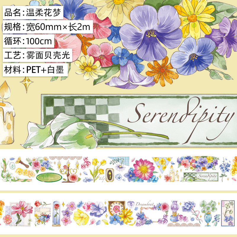 Donghong Landscape & Character PET Tape – 2 m - ViktaShop