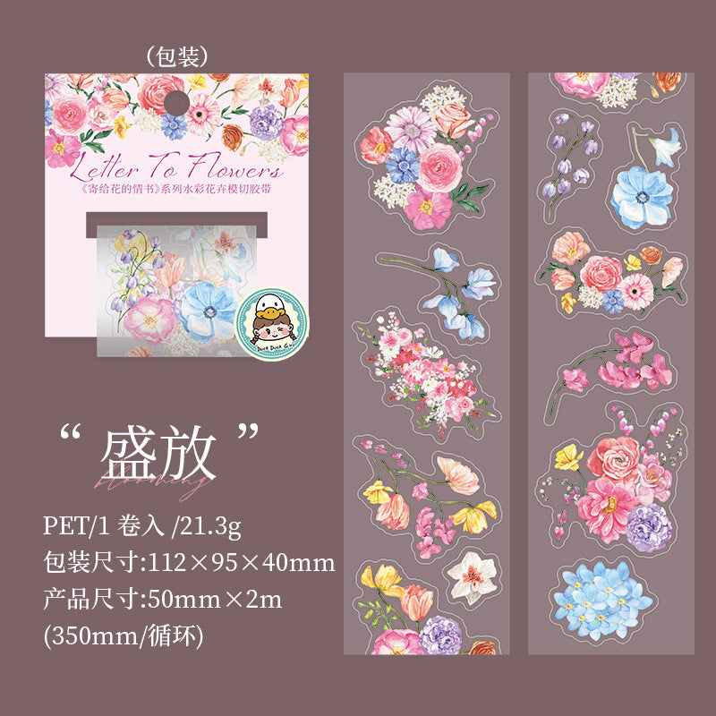 Flowers Love Letter Series Fog PET Tape, 2m - ViktaShop