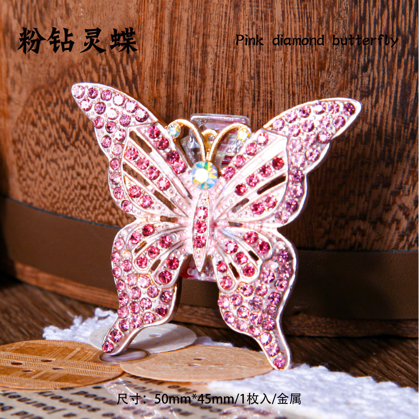 Retro Metal Butterfly Clip – Custom Journal Stationery Clip, 4 Options - ViktaShop