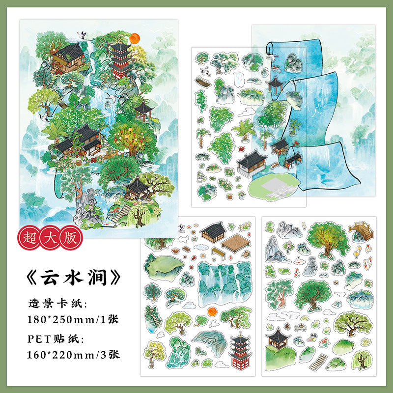 3D Landscape Stickers - Mountain Series - ViktaShop