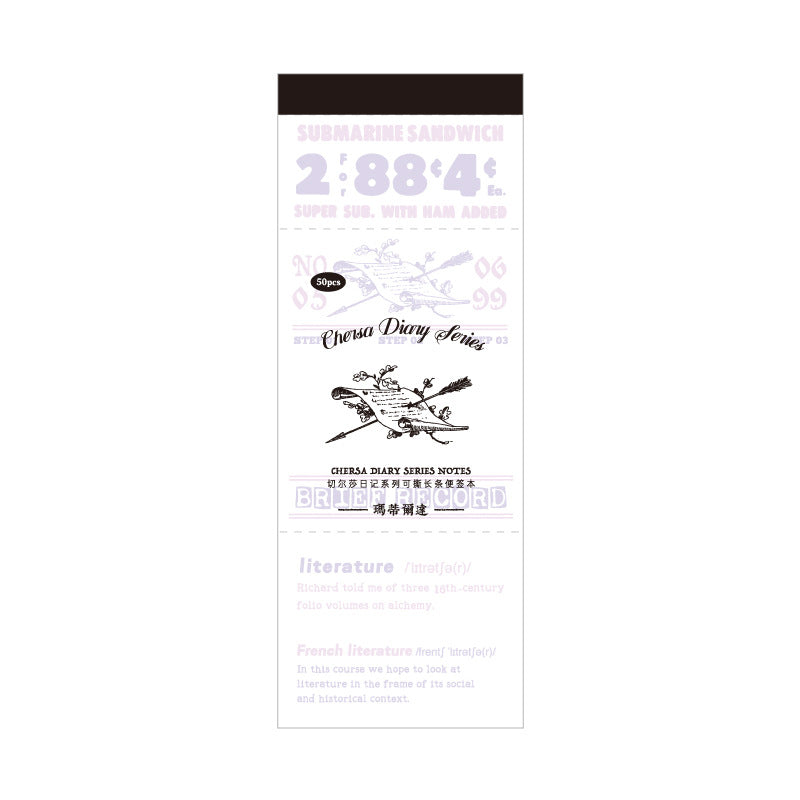 Diary Series Retro Paper - 50 Pcs - ViktaShop