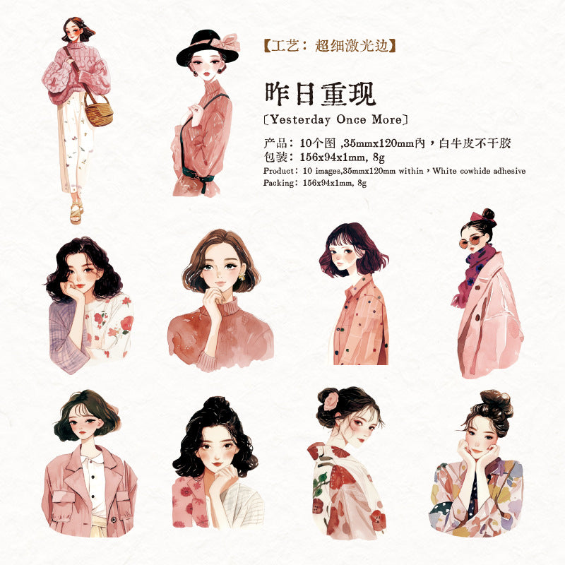 Century Story Series Laser Character Sticker Pack, 6 Options - ViktaShop