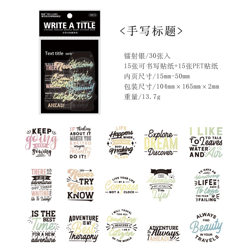 Text Big Title Series Pet Stickers Pack 6 Styles 30 psc