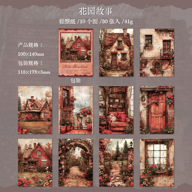 Junk Journal Paper - Retro Manual Series, 30 Pcs - ViktaShop