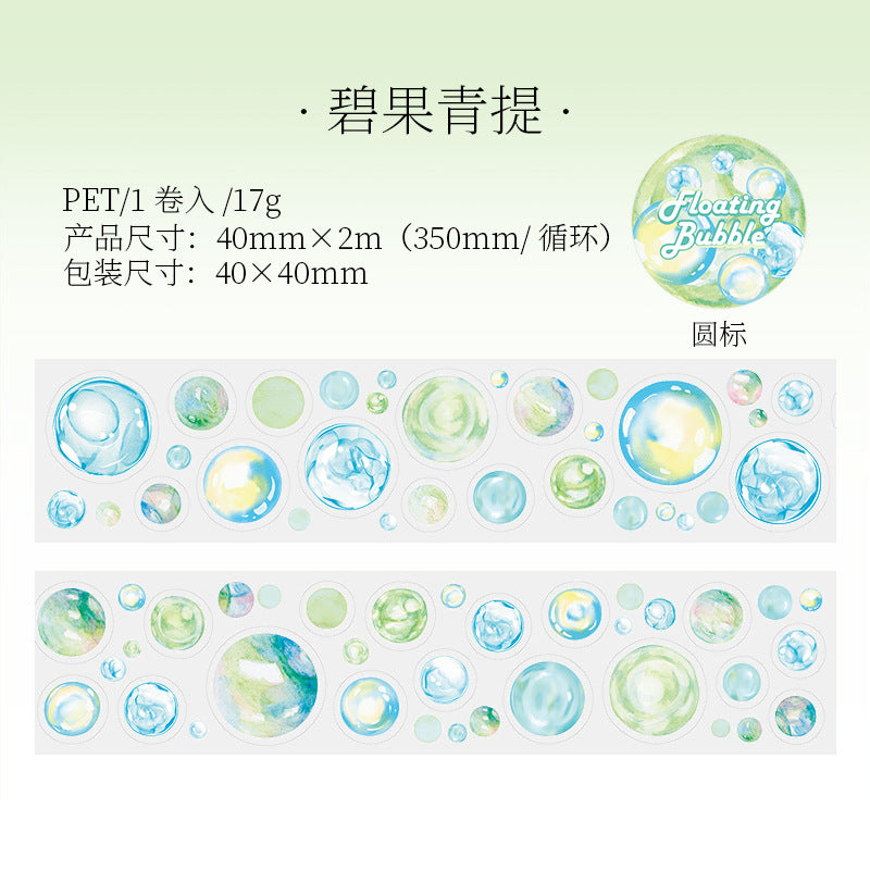 Floating Bubble Series – Die-cut PET Tape for Hand Account Decoration, 2m - ViktaShop