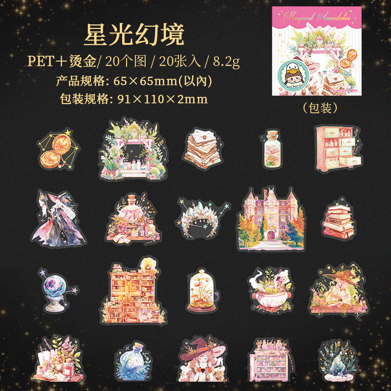 Magic Story Series Gilded PET Stickers, 4 Pcs - ViktaShop