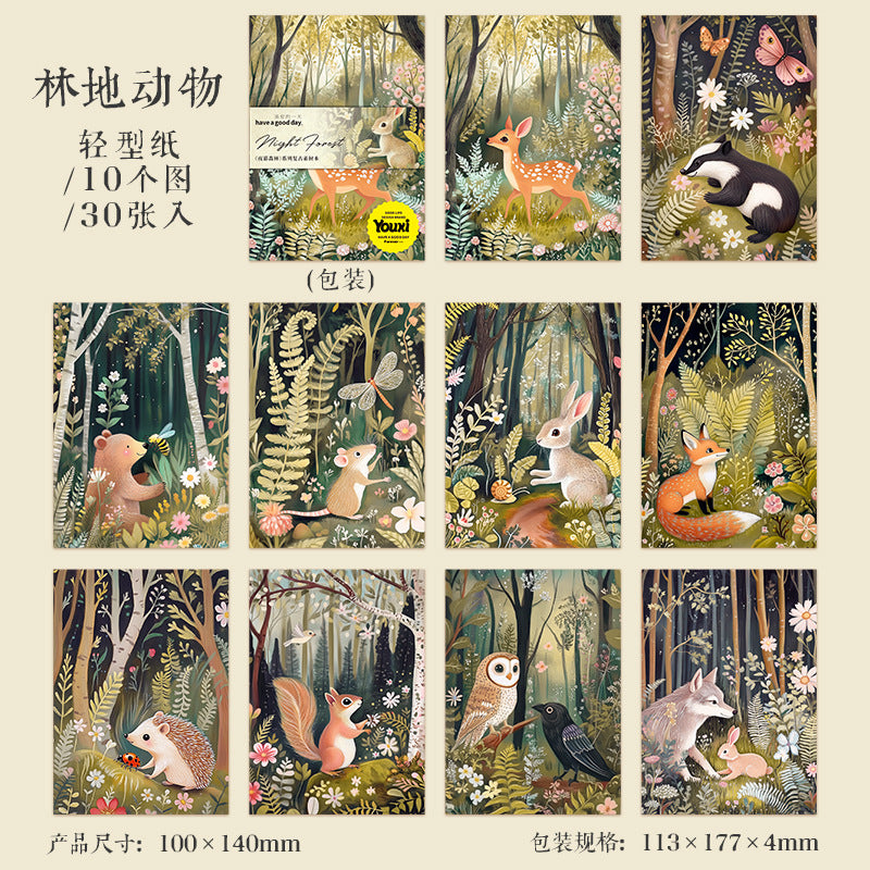 Night Forest Series Retro Material Book 6 Styles 30 sheets