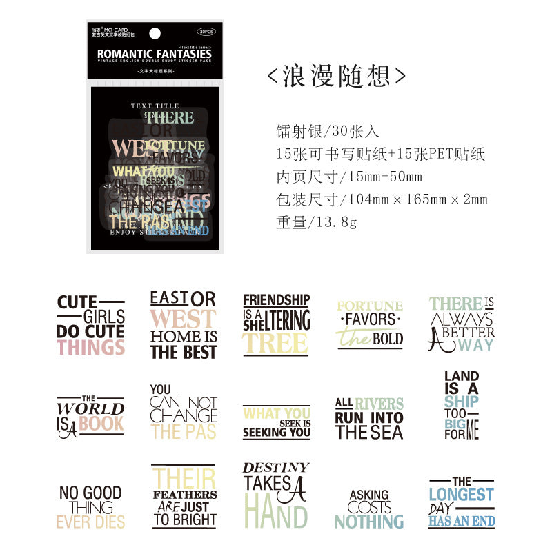Text Big Title Series Pet Stickers Pack 6 Styles 30 psc