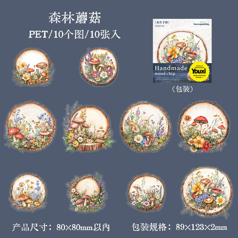 PET Stickers Forest Landscape 10 psc