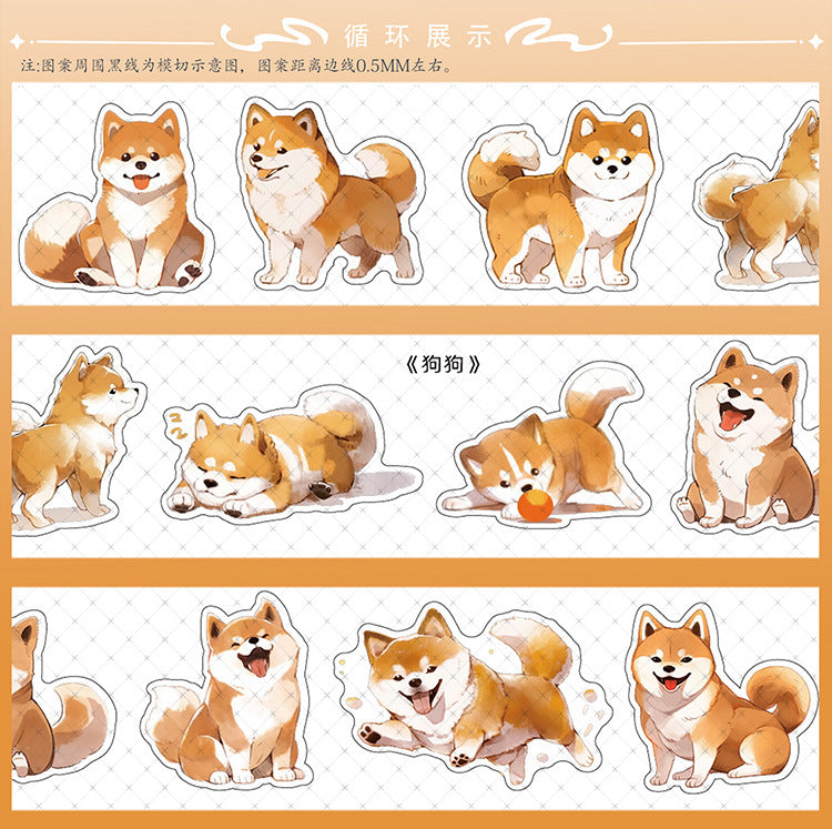 Dog Tape PET Sticker Die-cut