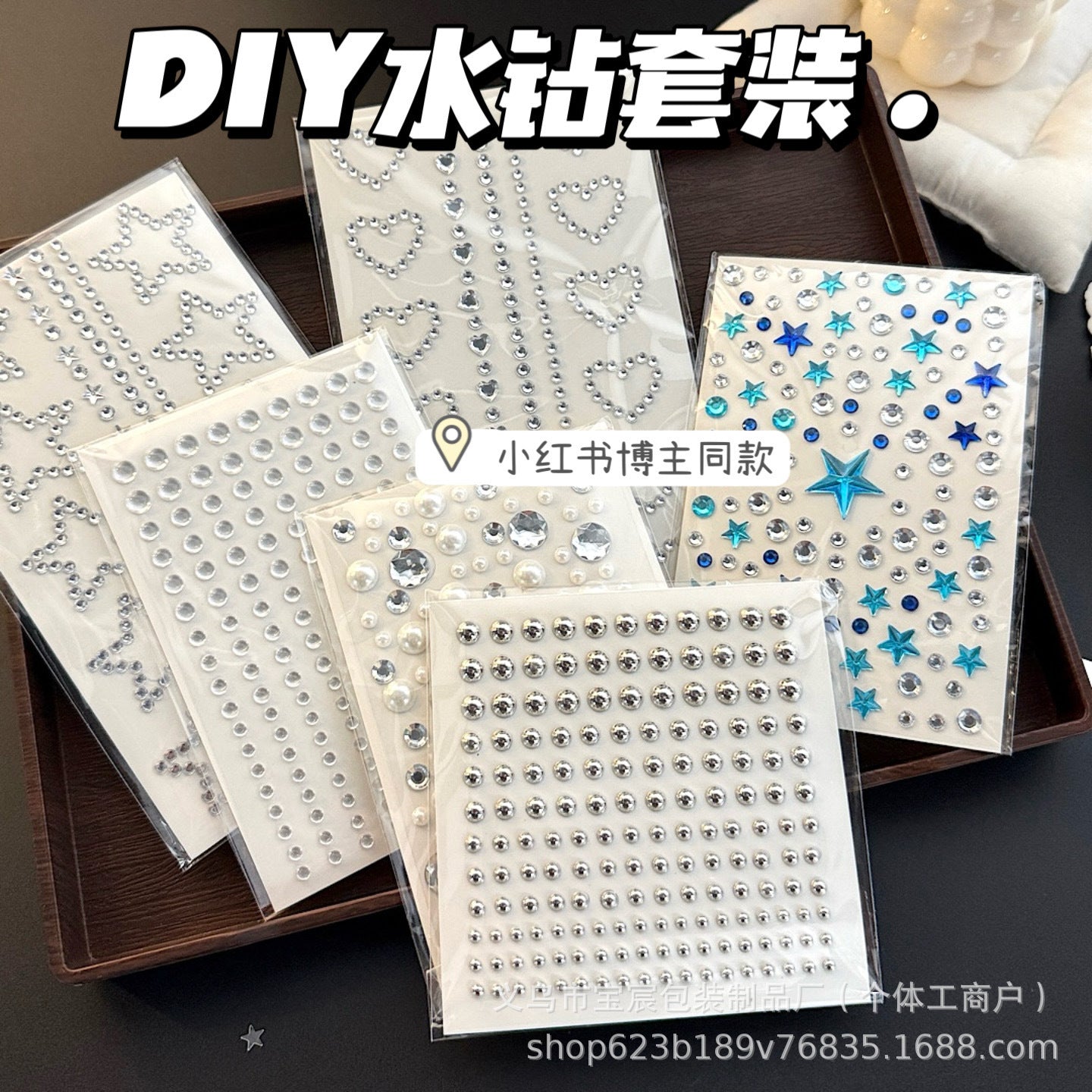 Love Star Rhinestone Stickers – 3D Heart & Bow, Girl Face Decoration - ViktaShop