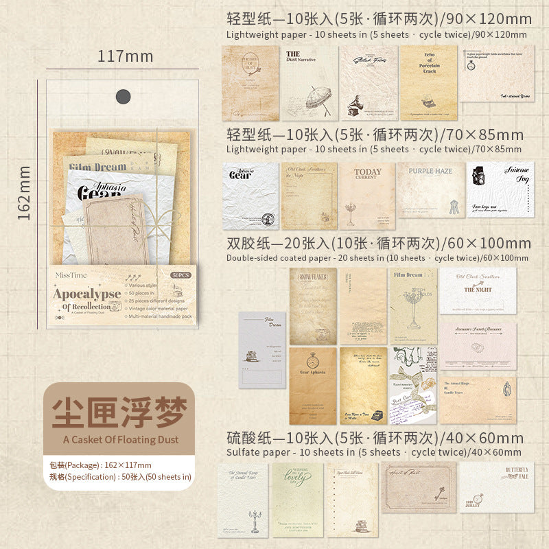Memories Material Paper - Revelation Series, 10 Sheets - ViktaShop