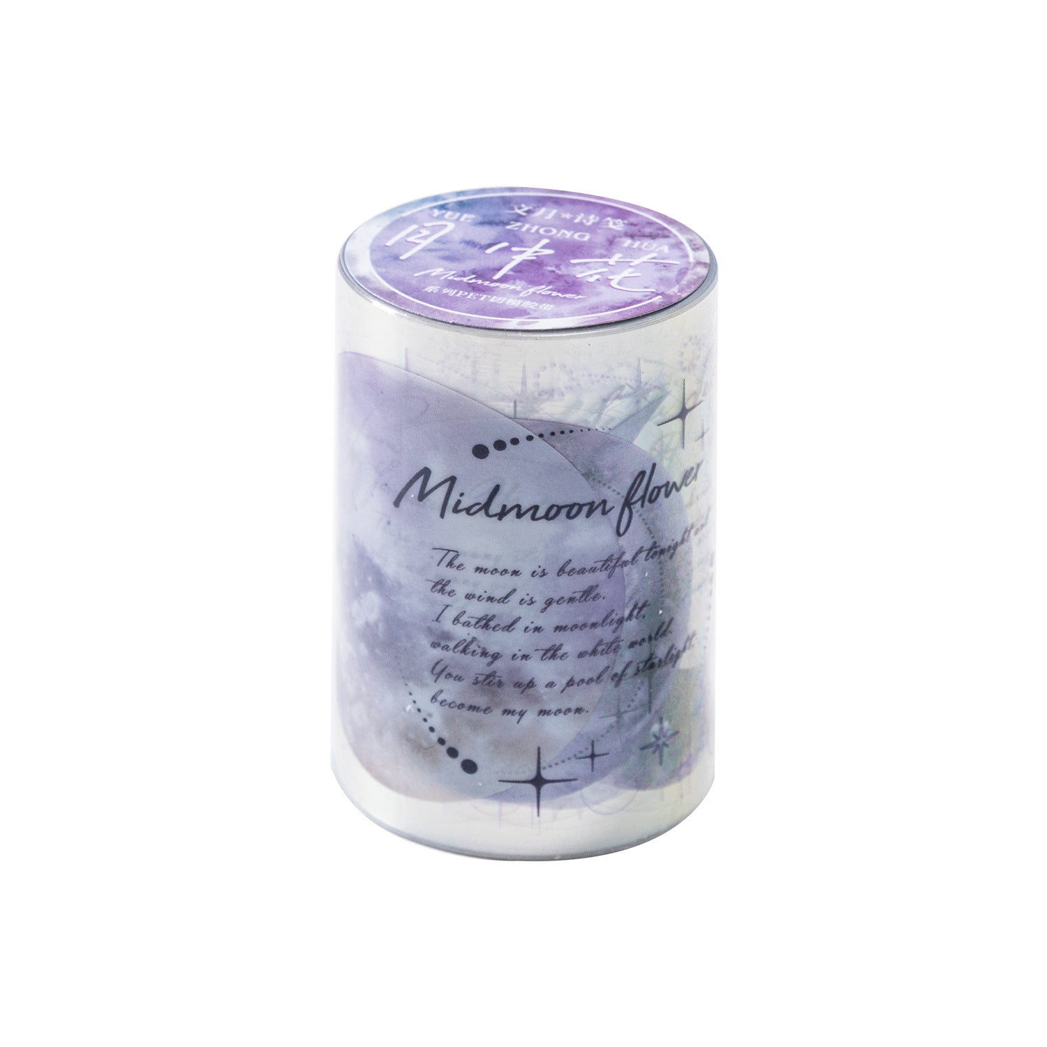 PET Tape – Moon Flower Series, Moon Phase Theme, 2m - ViktaShop