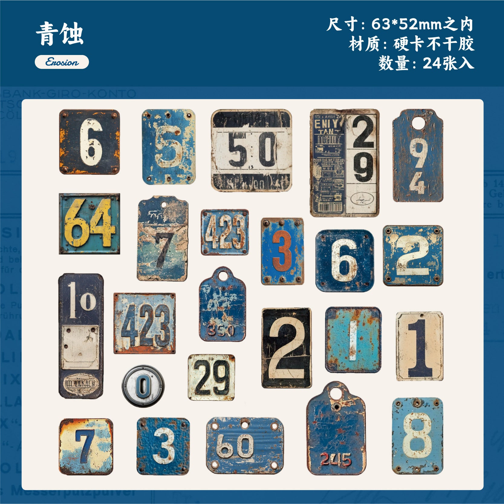 Vintage series sticker pack