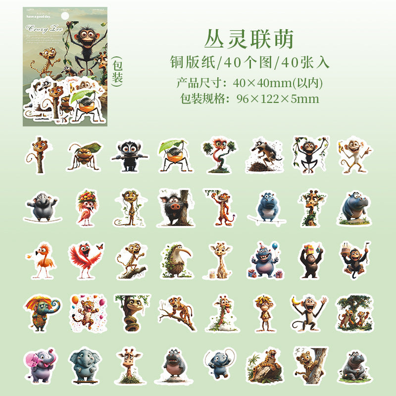 Stickers Funny Animal 40 psc