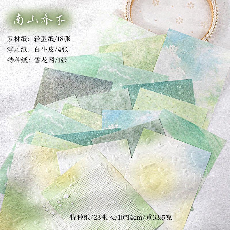 Retro Relief Background Paper – Snowflake Net Pattern, 23 Sheets - ViktaShop