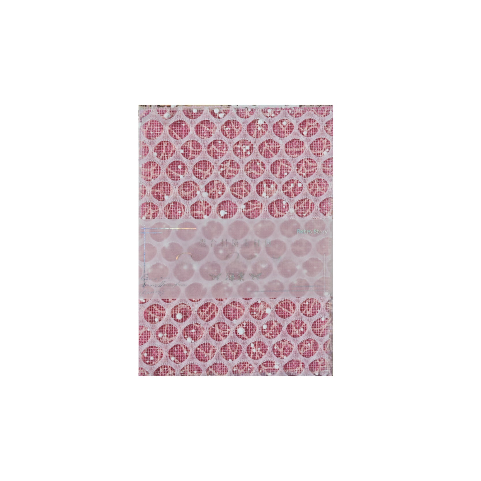 Retro Story DIY Material Package for Scrapbooking - ViktaShop