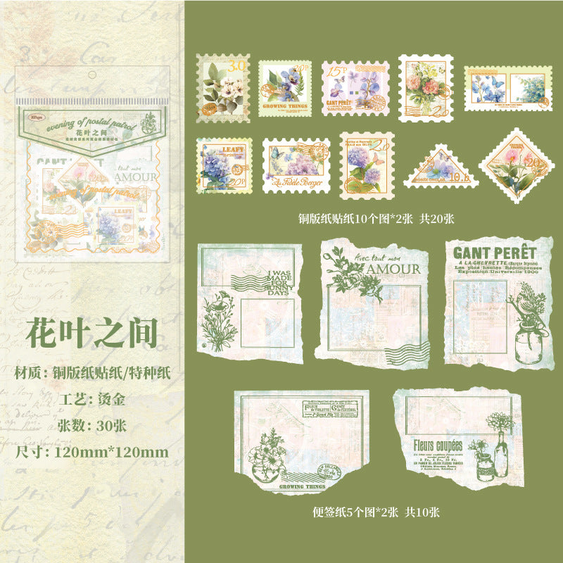 Paper trace material  paper stickers package 30 psc 6 styles