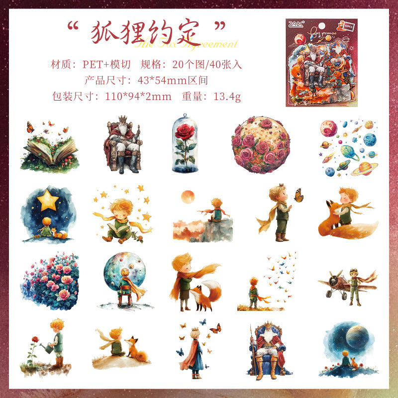 Fantasy Journey Series Sticker Pack 4 Styles 20 psc