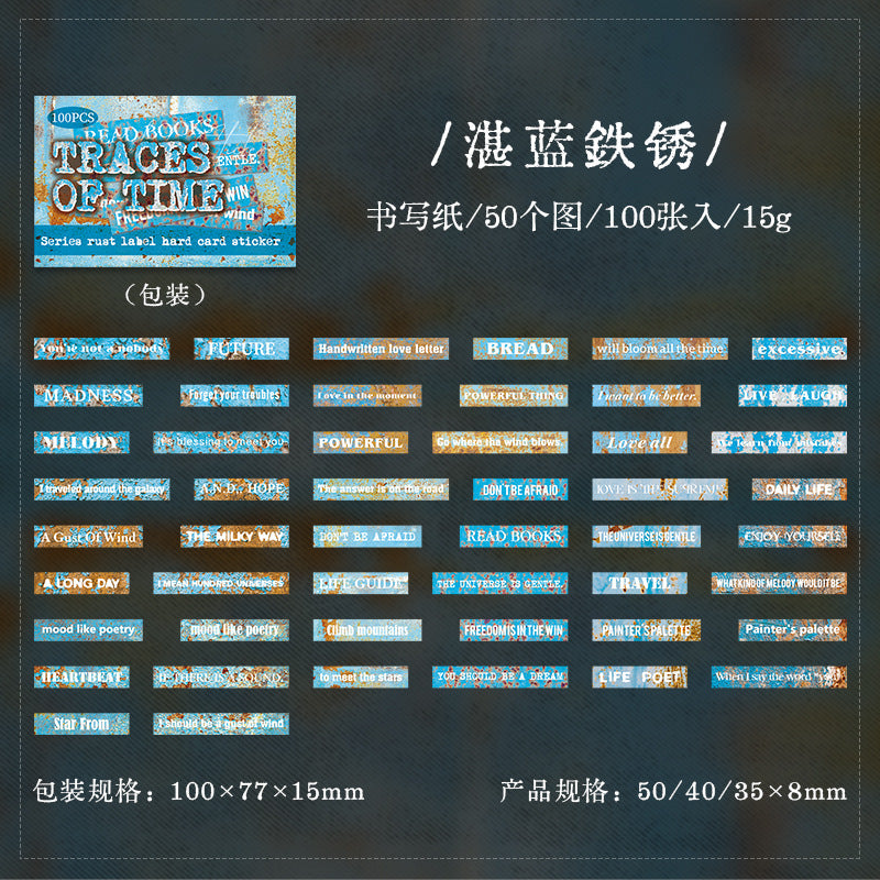 English label stckers 50 psc