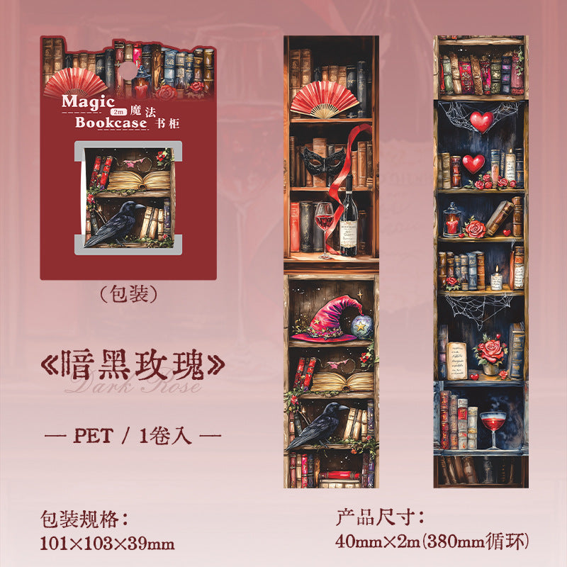 A wonderful day magic bookcase series PET tape 4 cm / 200 cm - Viktashop.com