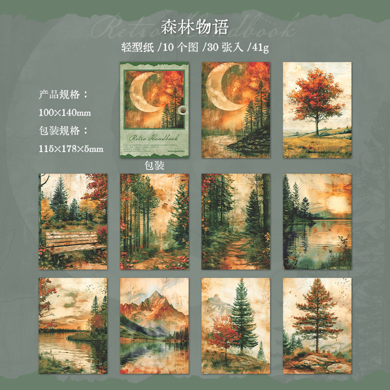 Junk Journal Paper - Retro Manual Series, 30 Pcs - ViktaShop