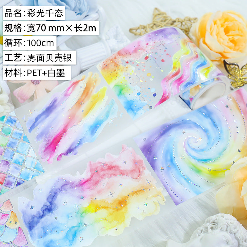 Personalized Cyber Material Landscape Laser pet Tape 7 cm / 2 m