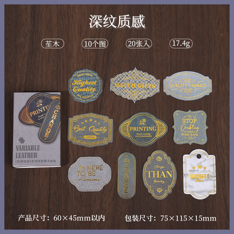 Imitation Leather Label Stickers - ViktaShop