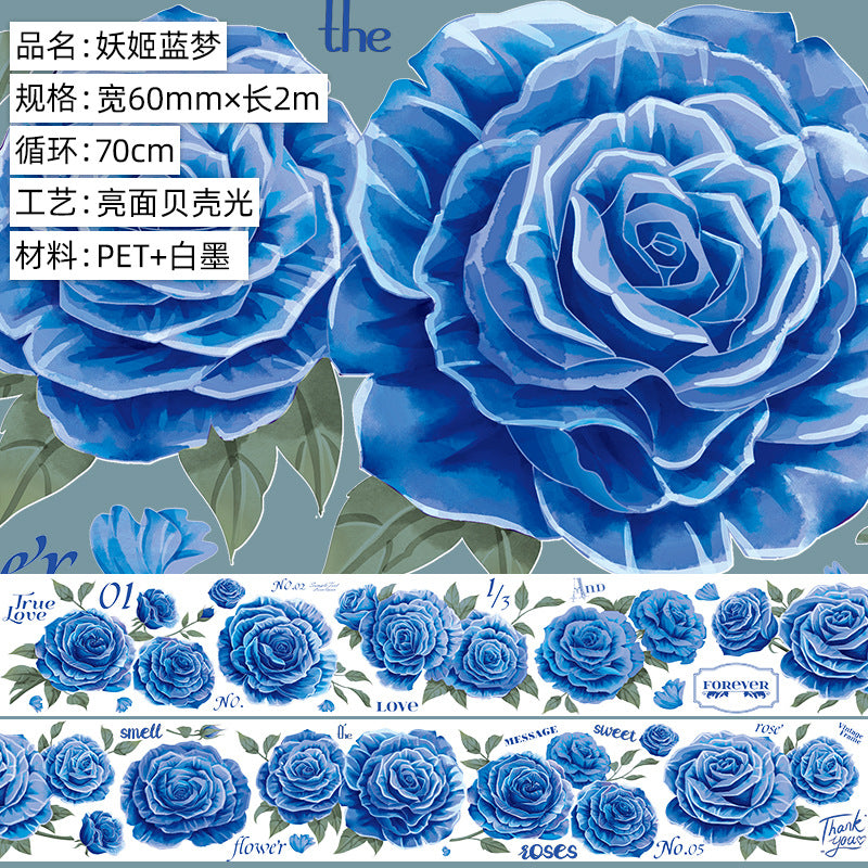 Retro Flower PET Tape - 2m - ViktaShop