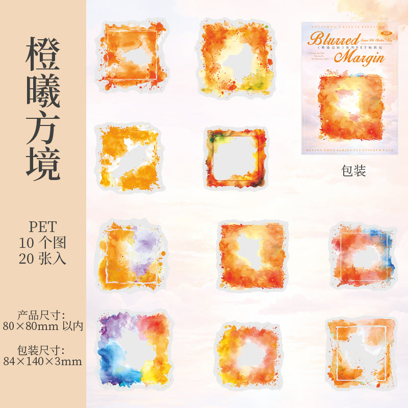 Ketchup Smudged Edge Watercolor Frame PET Stickers, 6 Options - ViktaShop