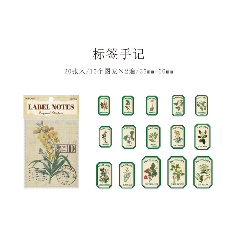 Sticker Bag Retro Plant DIY Background, 6 Options - ViktaShop