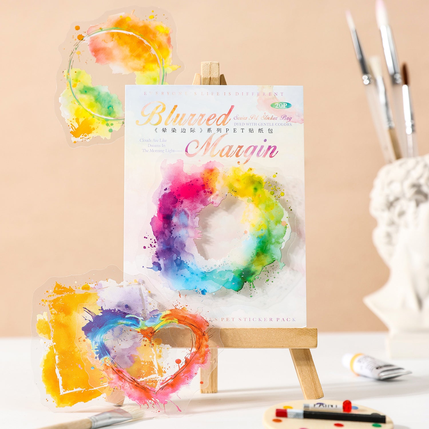 Blur Margin Series, Watercolor Border PET Stickers, 6 Options - ViktaShop