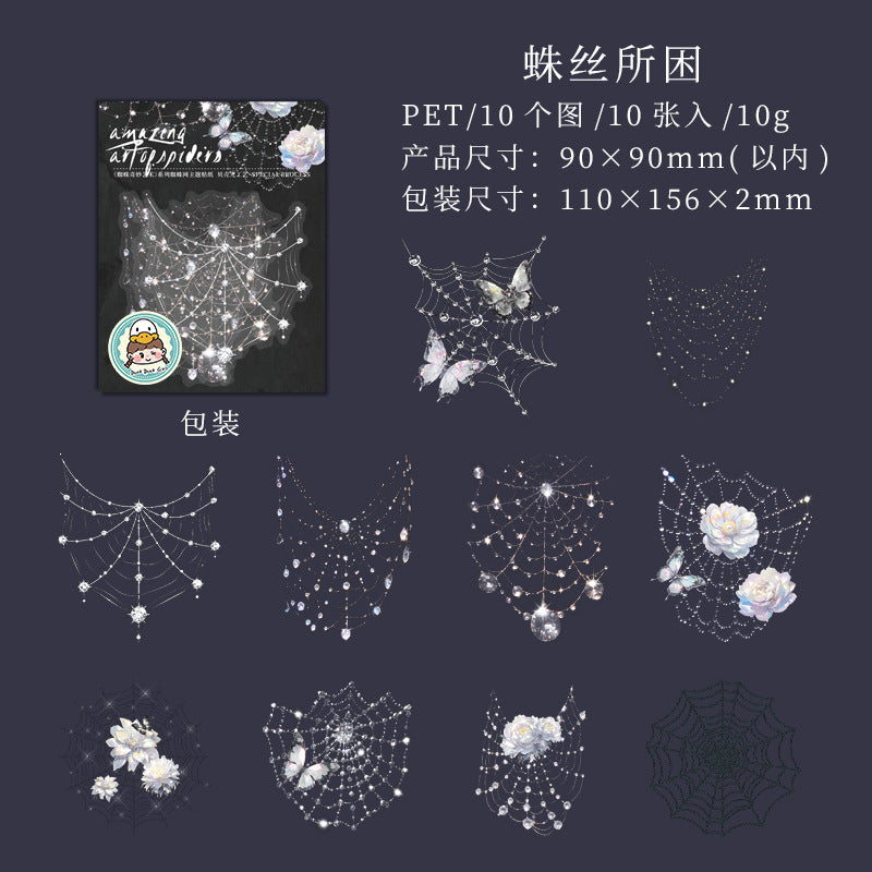 Spider Web Art Stickers – Light Shell Series, 4 Options - ViktaShop