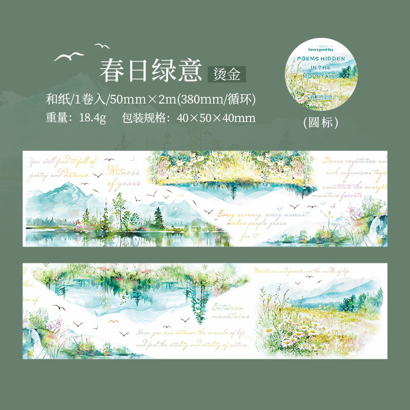 Hidden in the Mountains and Forests – Washi Tape, 2m - ViktaShop