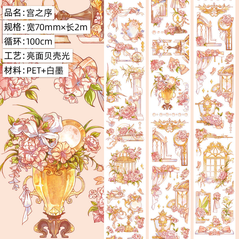 Flower Figure PET Tape – Full Roll Cycle Material for DIY Decoration - 2m - ViktaShop