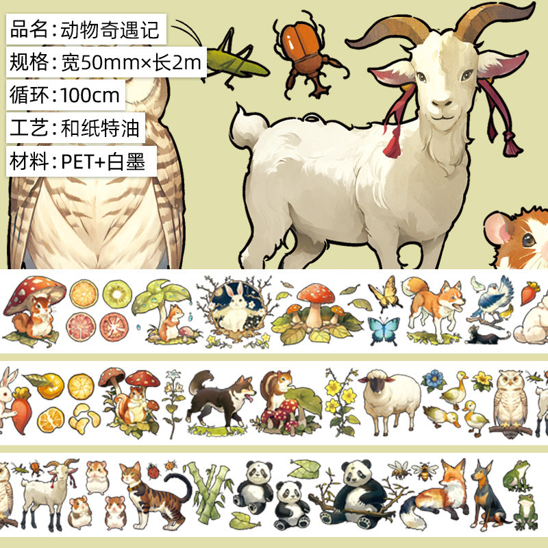 Donghong Landscape & Character PET Tape – 2 m - ViktaShop